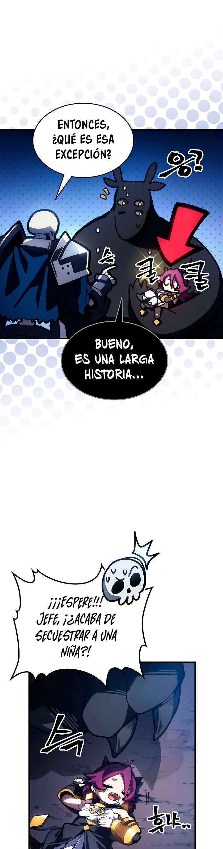 Actuando como un jefe final pero soy demasiado vago para ello capítulo 20, página 17