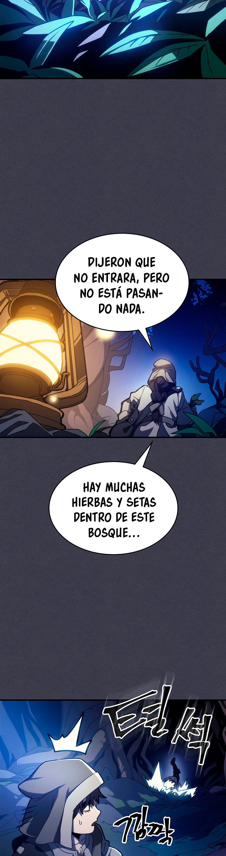 Actuando como un jefe final pero soy demasiado vago para ello capítulo 20, página 50