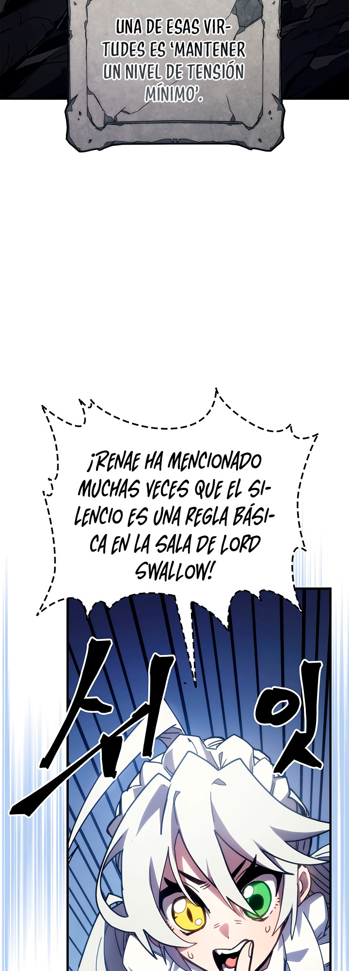Actuando como un jefe final pero soy demasiado vago para ello capítulo 21, página 4