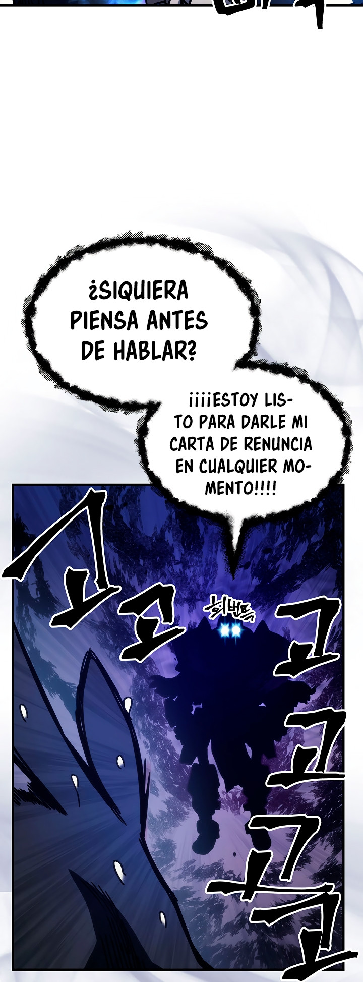 Actuando como un jefe final pero soy demasiado vago para ello capítulo 21, página 19