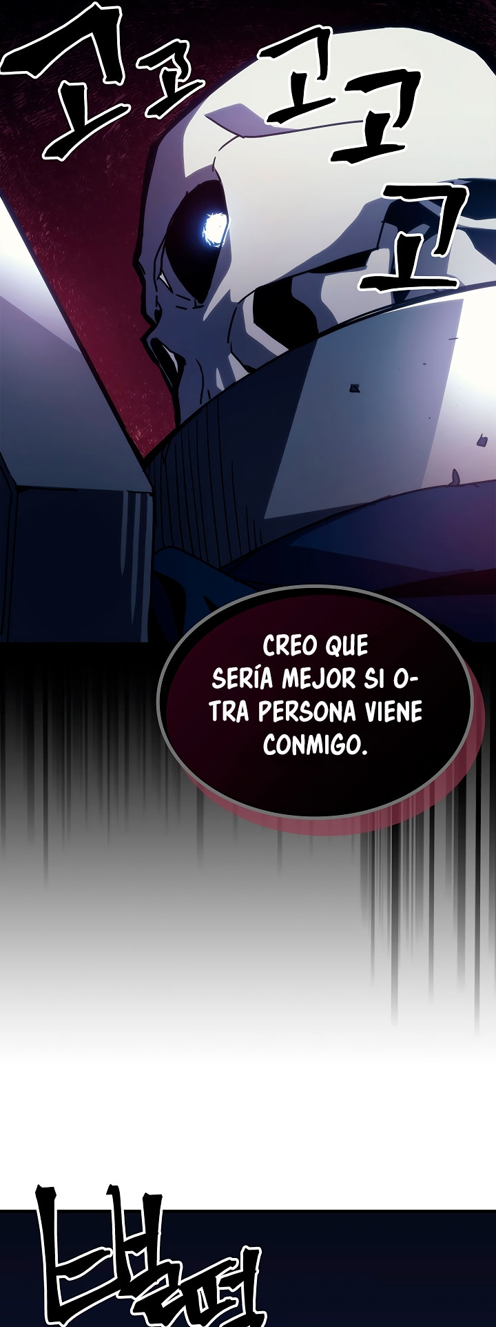 Actuando como un jefe final pero soy demasiado vago para ello capítulo 21, página 30
