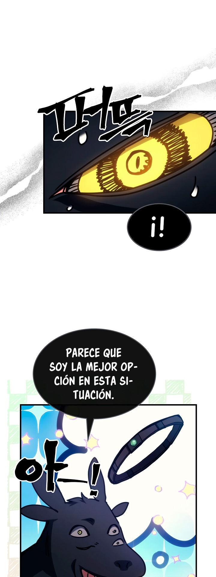 Actuando como un jefe final pero soy demasiado vago para ello capítulo 21, página 38