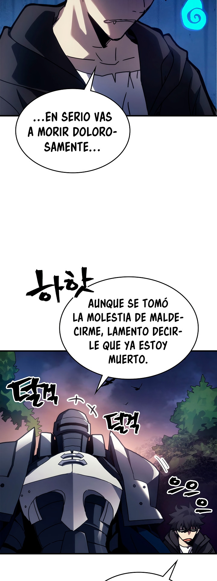 Actuando como un jefe final pero soy demasiado vago para ello capítulo 21, página 42