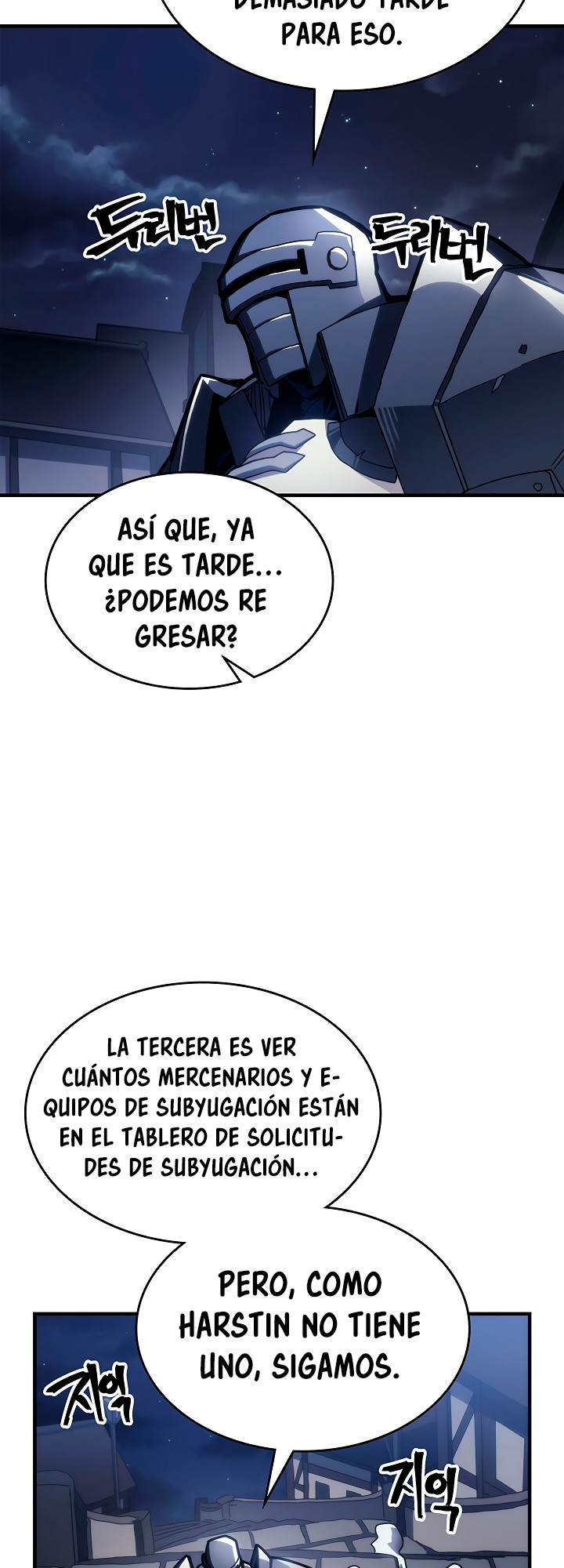 Actuando como un jefe final pero soy demasiado vago para ello capítulo 21, página 50