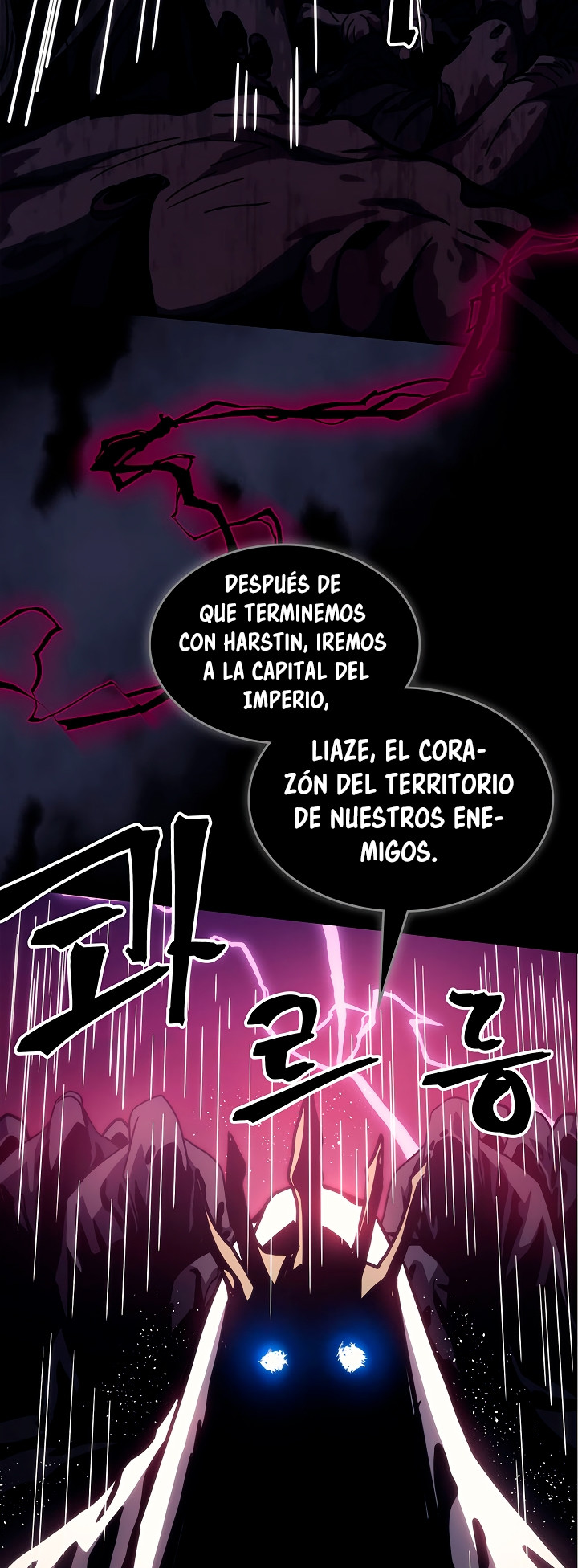 Actuando como un jefe final pero soy demasiado vago para ello capítulo 21, página 60