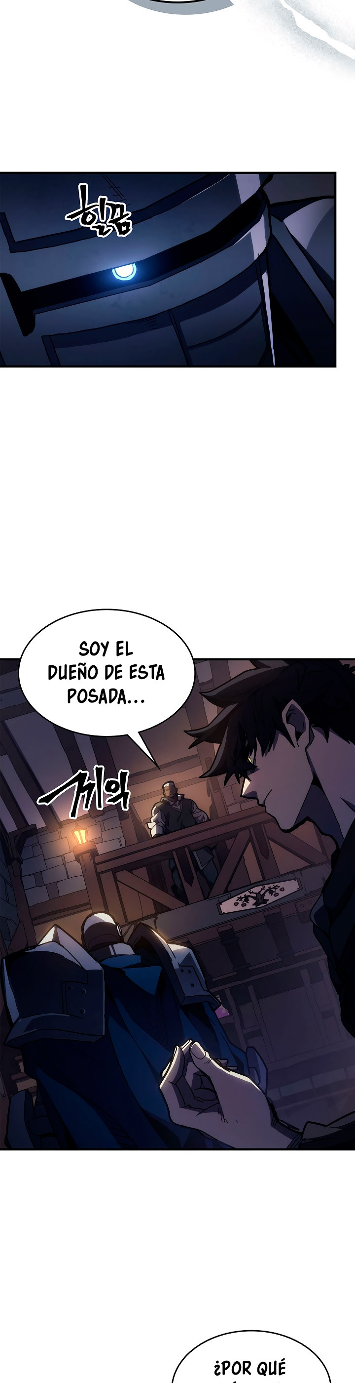 Actuando como un jefe final pero soy demasiado vago para ello capítulo 22, página 3