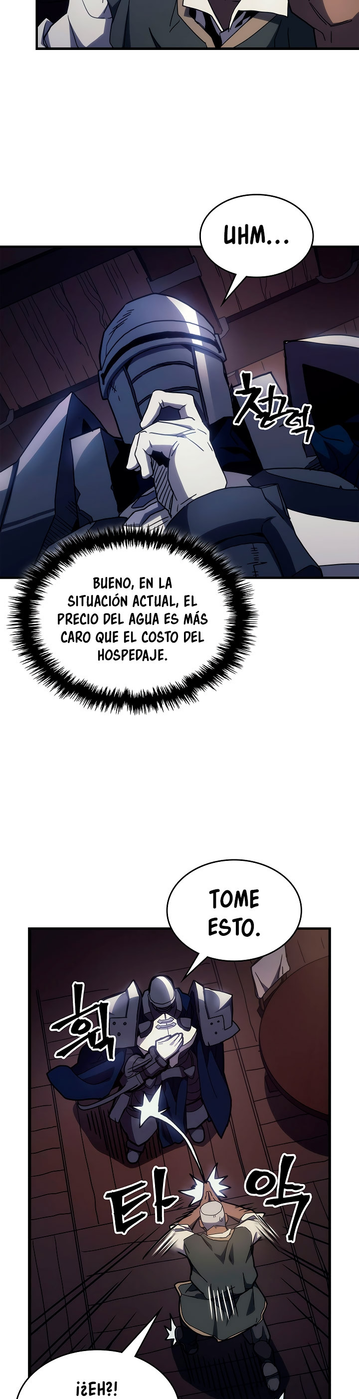 Actuando como un jefe final pero soy demasiado vago para ello capítulo 22, página 7