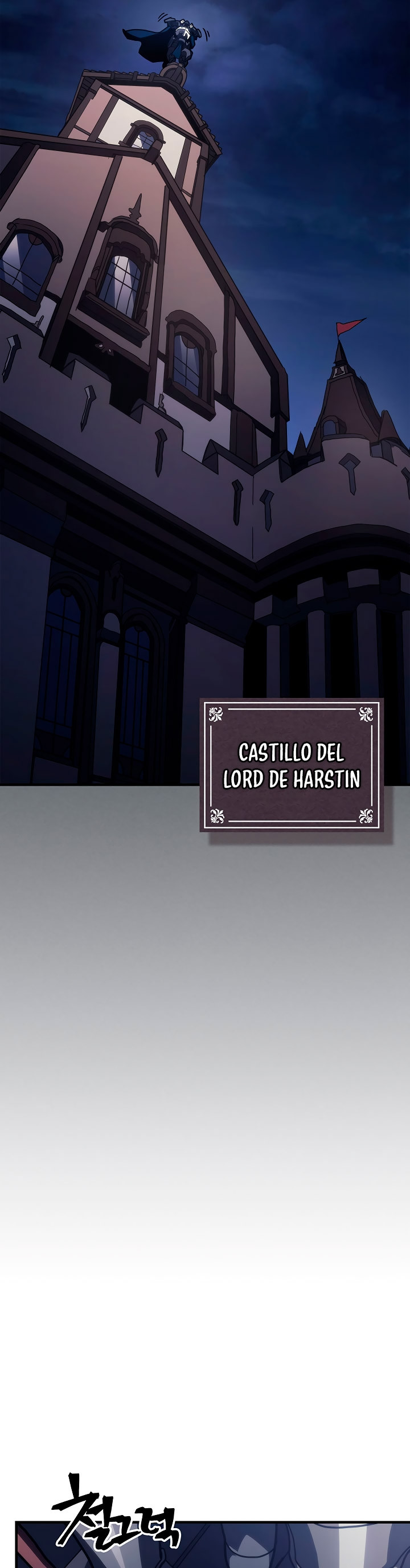 Actuando como un jefe final pero soy demasiado vago para ello capítulo 22, página 23
