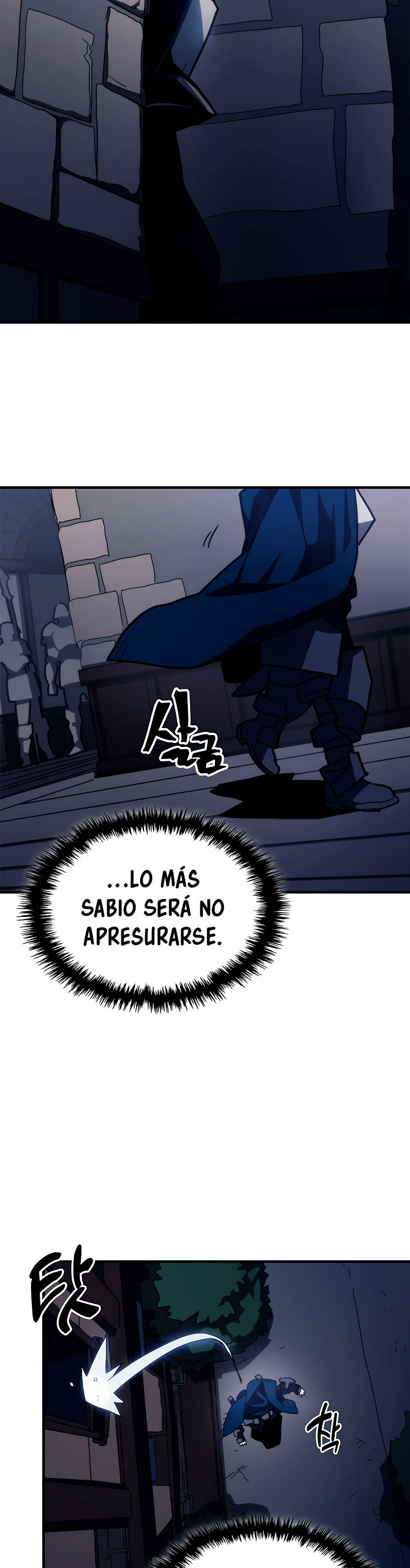 Actuando como un jefe final pero soy demasiado vago para ello capítulo 22, página 25