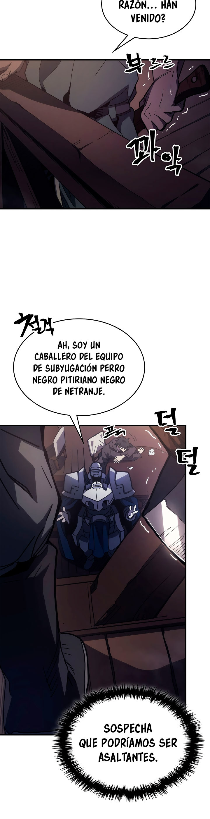 Actuando como un jefe final pero soy demasiado vago para ello capítulo 22, página 43