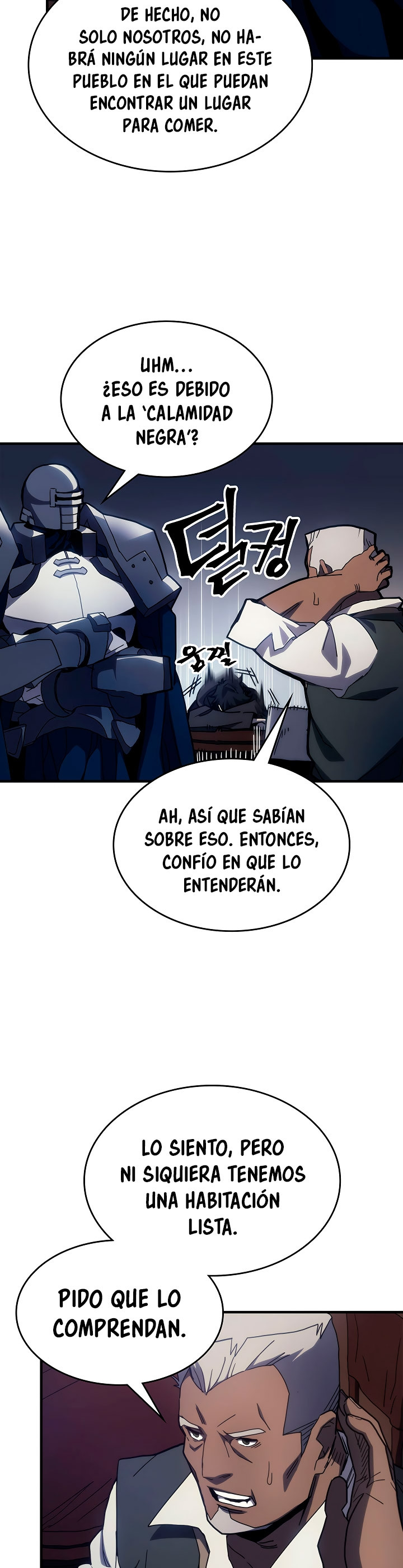 Actuando como un jefe final pero soy demasiado vago para ello capítulo 22, página 45