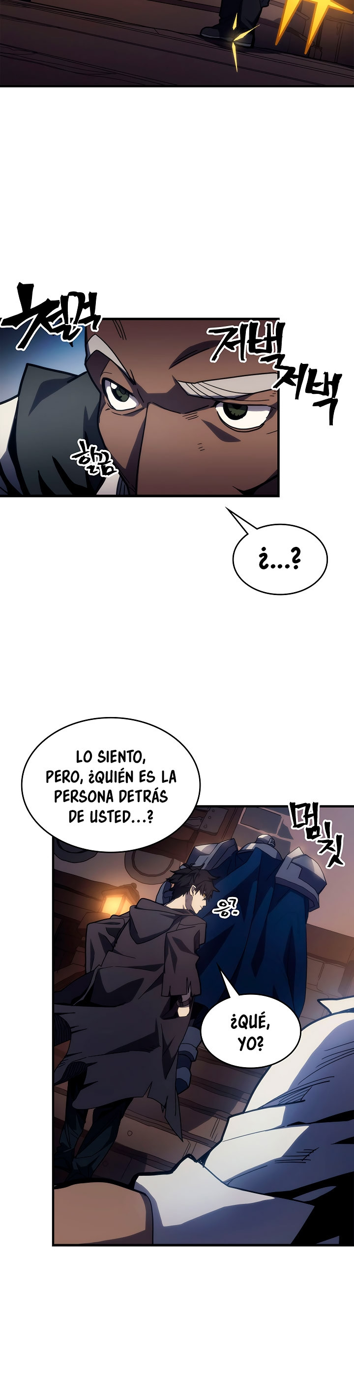 Actuando como un jefe final pero soy demasiado vago para ello capítulo 22, página 48