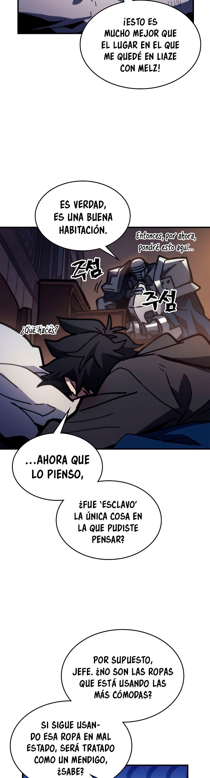 Actuando como un jefe final pero soy demasiado vago para ello capítulo 22, página 52