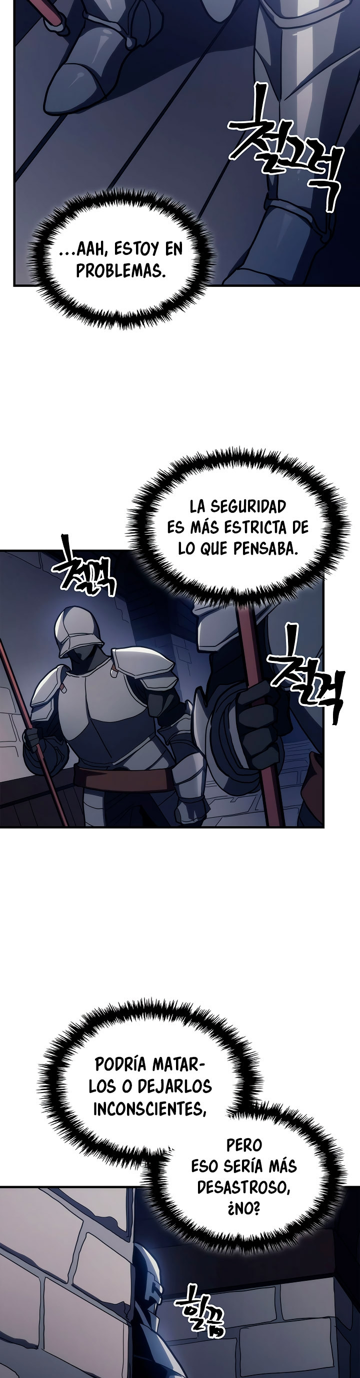 Actuando como un jefe final pero soy demasiado vago para ello capítulo 22, página 63