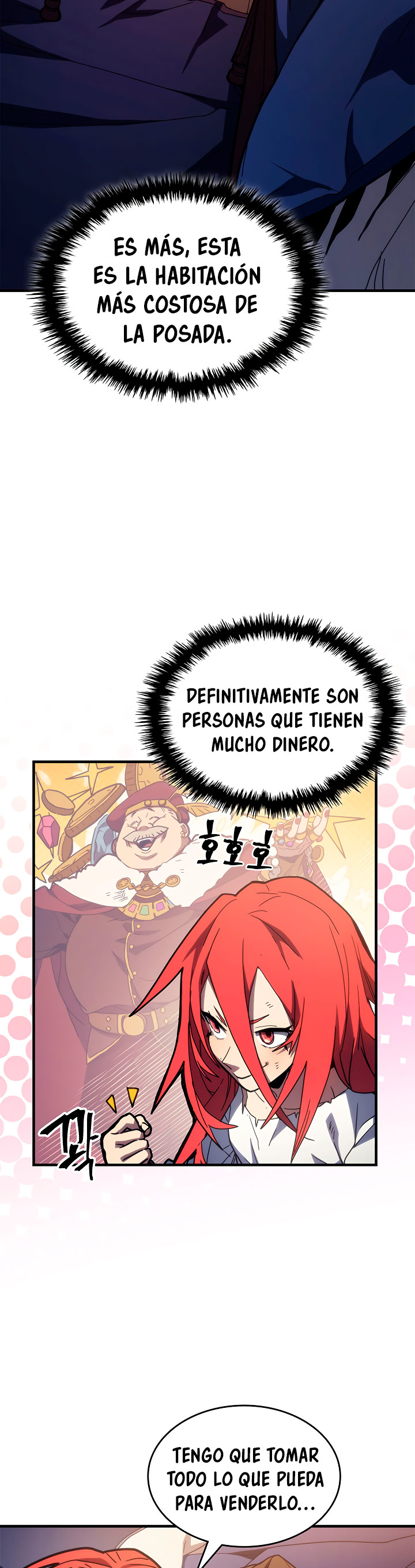 Actuando como un jefe final pero soy demasiado vago para ello capítulo 23, página 4