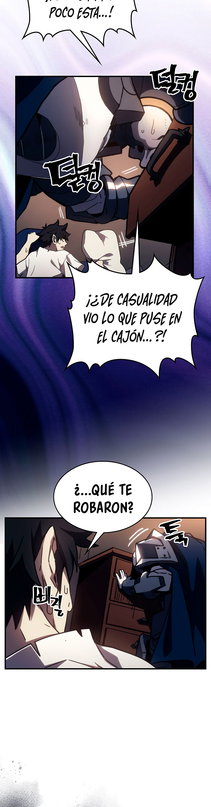Actuando como un jefe final pero soy demasiado vago para ello capítulo 23, página 18