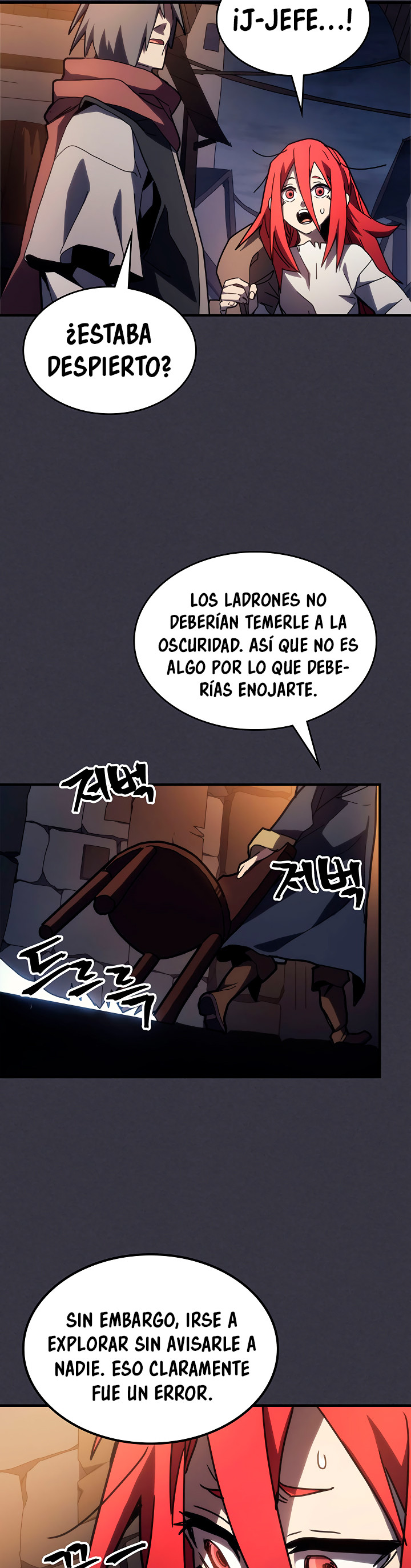 Actuando como un jefe final pero soy demasiado vago para ello capítulo 23, página 25