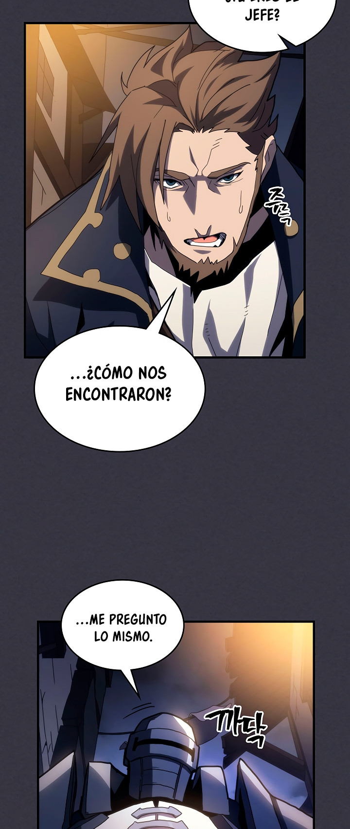 Actuando como un jefe final pero soy demasiado vago para ello capítulo 24, página 8