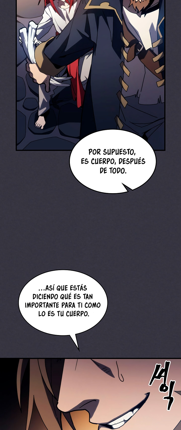 Actuando como un jefe final pero soy demasiado vago para ello capítulo 24, página 16