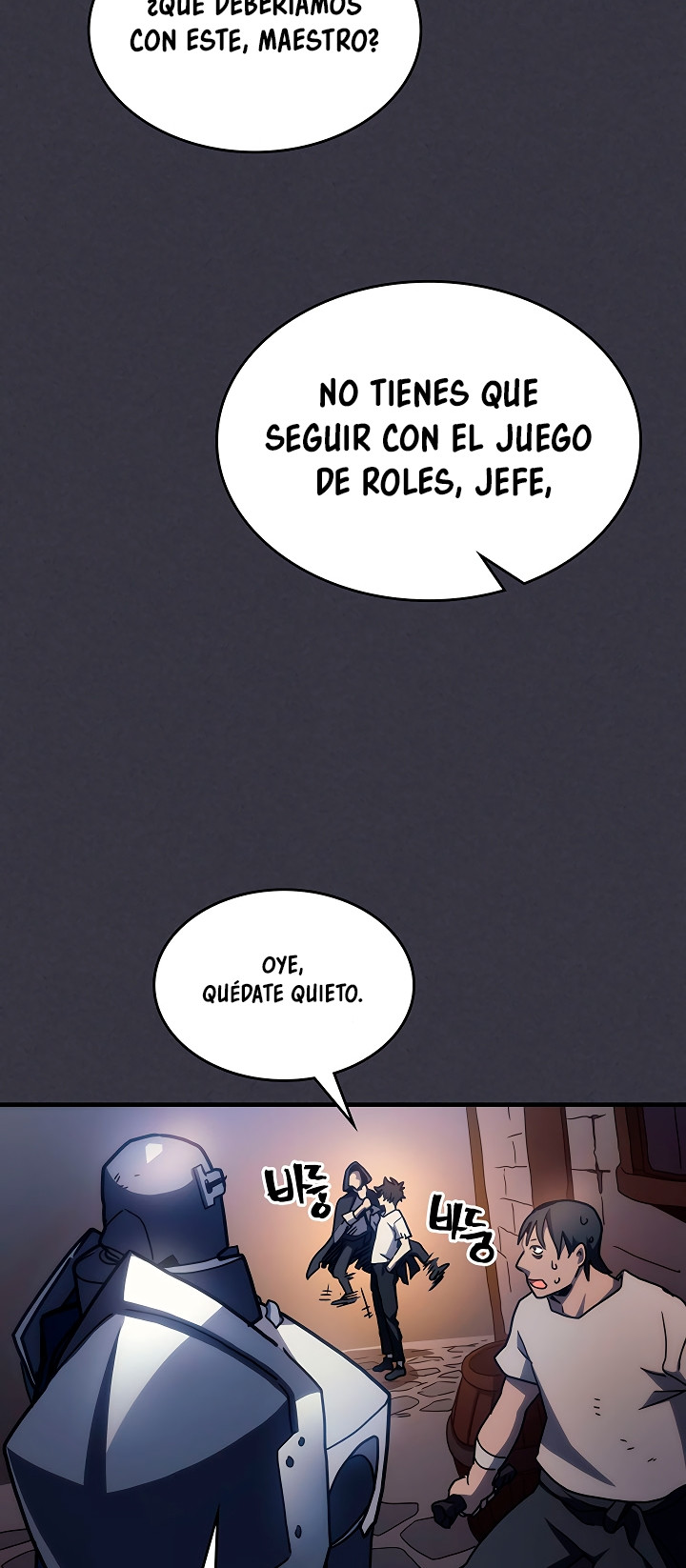 Actuando como un jefe final pero soy demasiado vago para ello capítulo 24, página 31