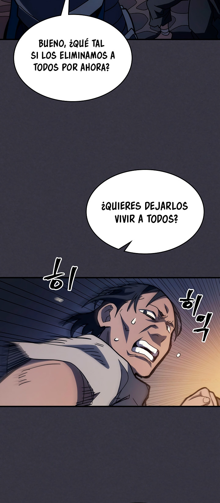 Actuando como un jefe final pero soy demasiado vago para ello capítulo 24, página 32