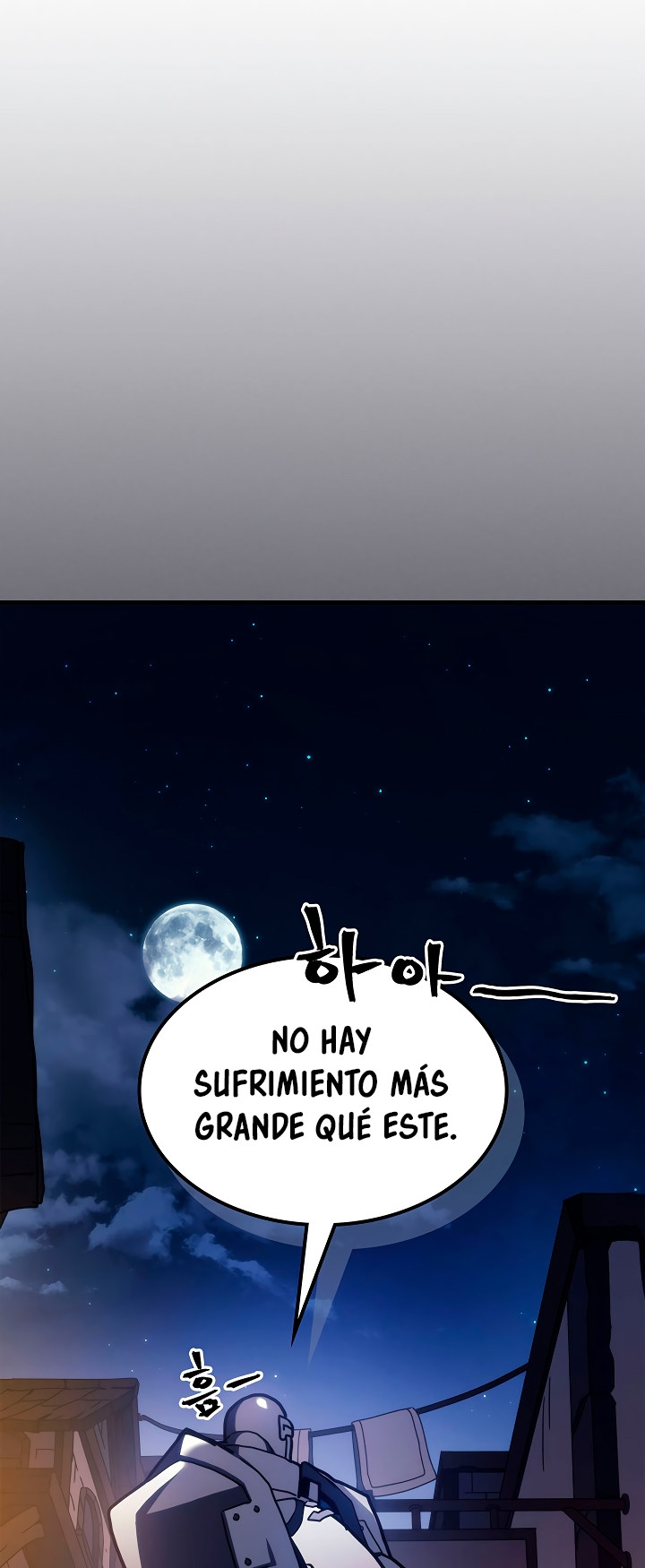 Actuando como un jefe final pero soy demasiado vago para ello capítulo 24, página 43