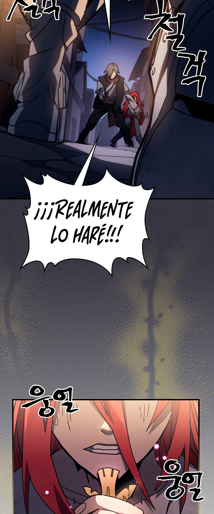 Actuando como un jefe final pero soy demasiado vago para ello capítulo 24, página 54