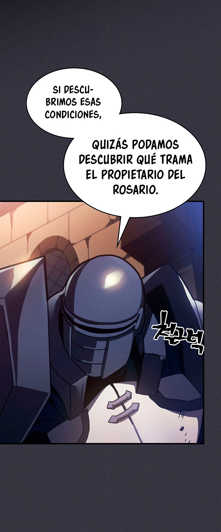 Actuando como un jefe final pero soy demasiado vago para ello capítulo 24, página 65