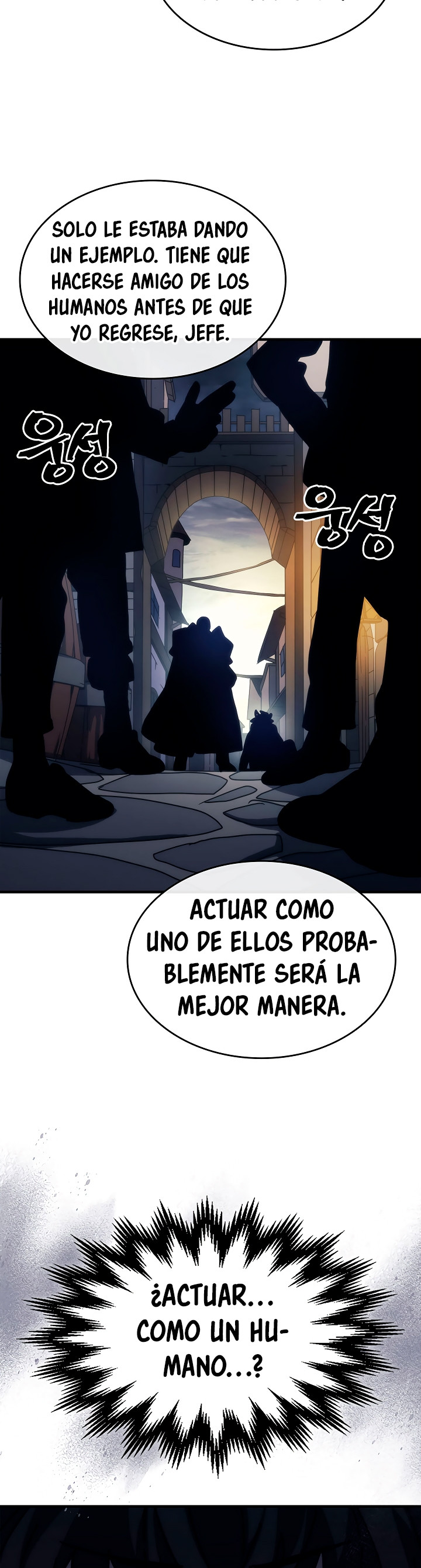 Actuando como un jefe final pero soy demasiado vago para ello capítulo 25, página 16