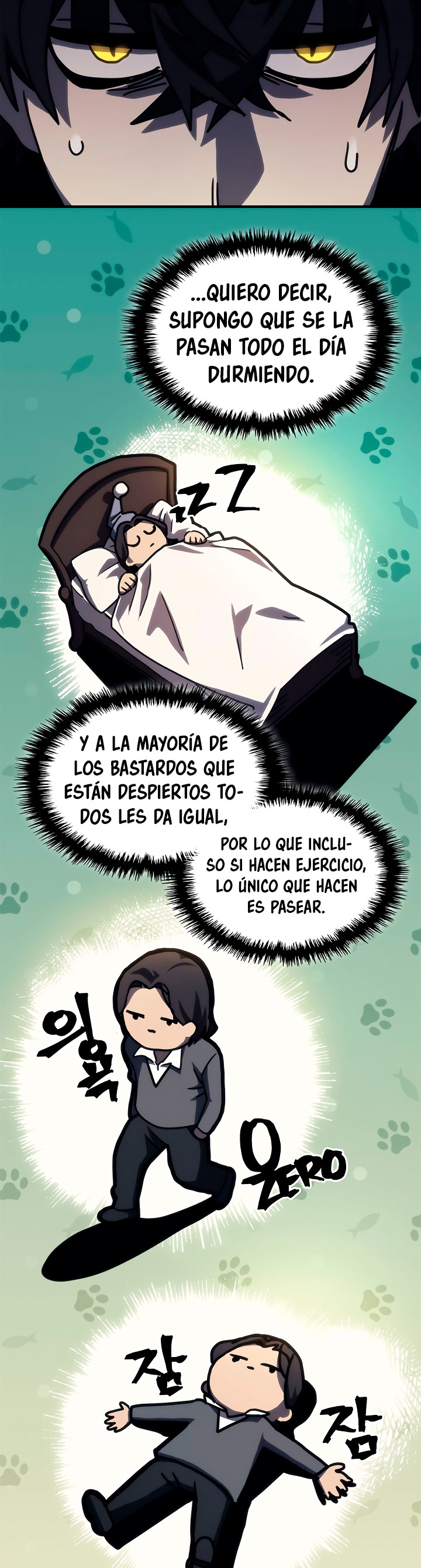 Actuando como un jefe final pero soy demasiado vago para ello capítulo 25, página 17
