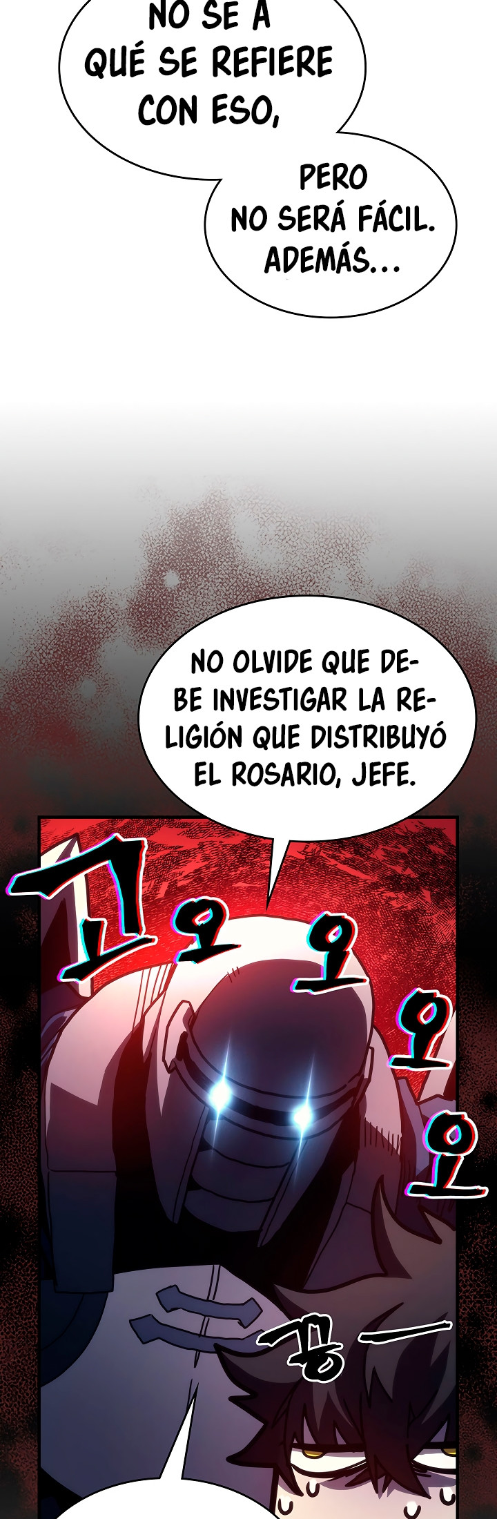 Actuando como un jefe final pero soy demasiado vago para ello capítulo 25, página 19