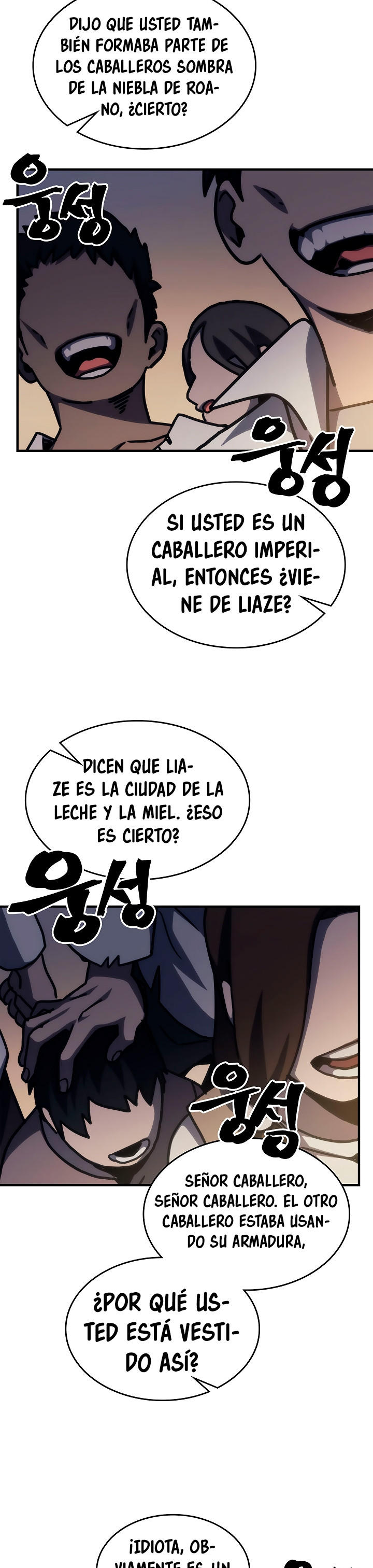 Actuando como un jefe final pero soy demasiado vago para ello capítulo 25, página 22
