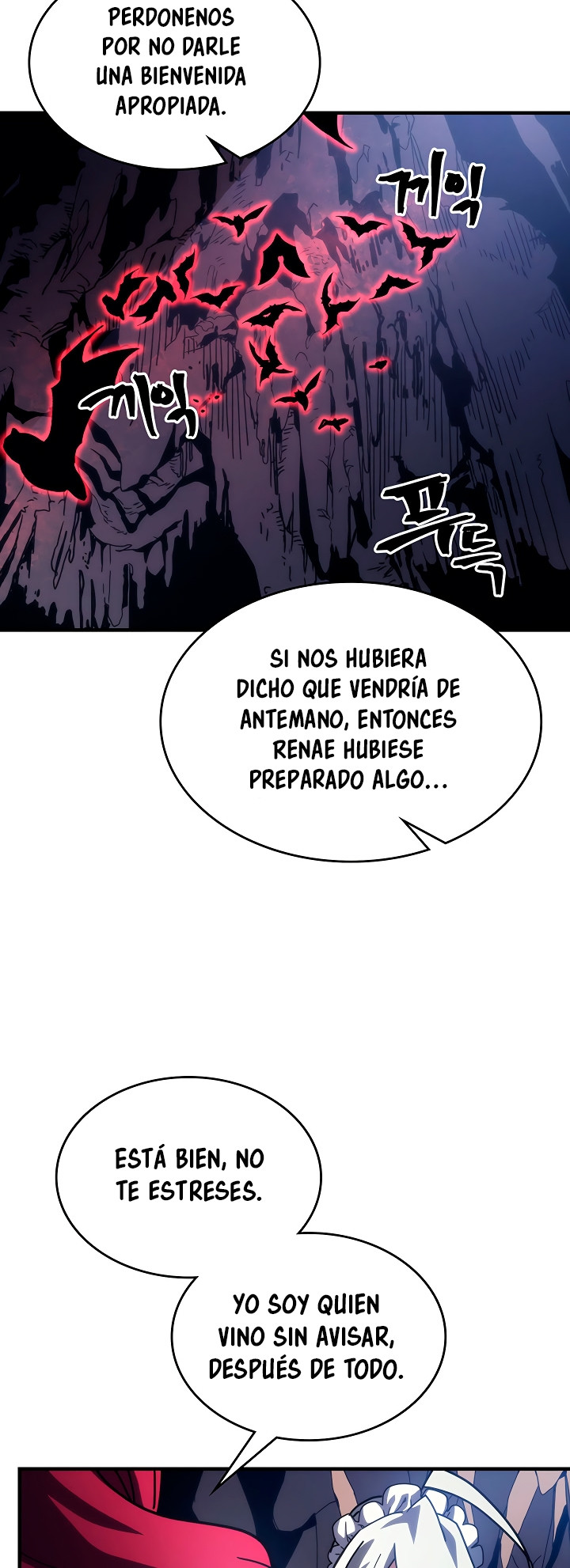 Actuando como un jefe final pero soy demasiado vago para ello capítulo 26, página 18