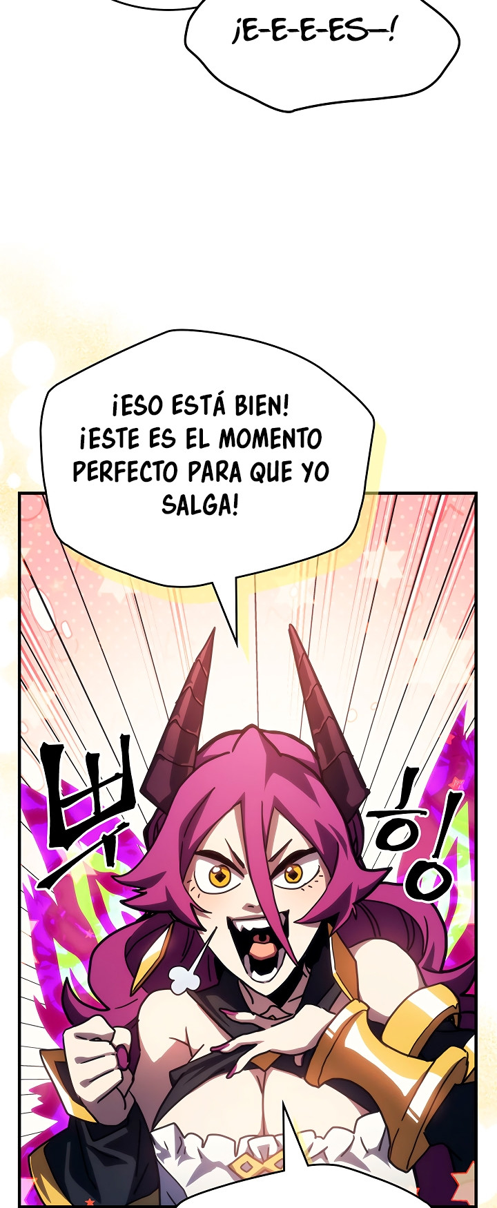 Actuando como un jefe final pero soy demasiado vago para ello capítulo 26, página 44