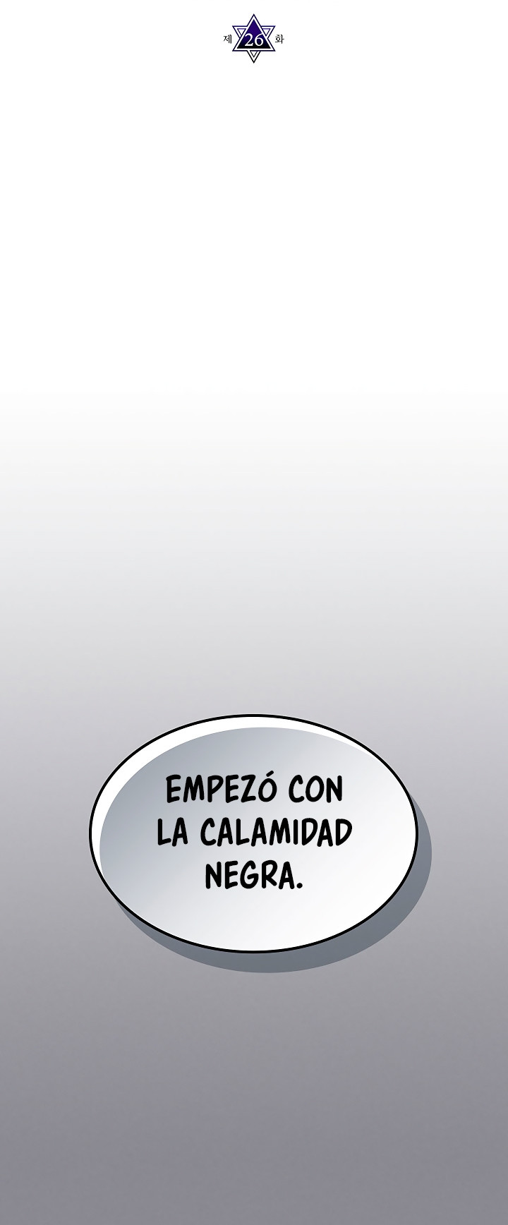 Actuando como un jefe final pero soy demasiado vago para ello capítulo 26, página 46