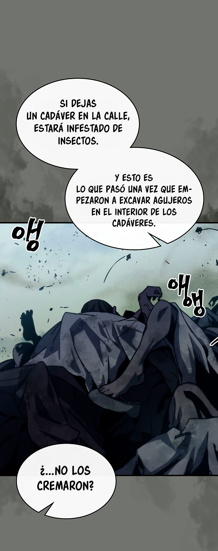 Actuando como un jefe final pero soy demasiado vago para ello capítulo 26, página 64