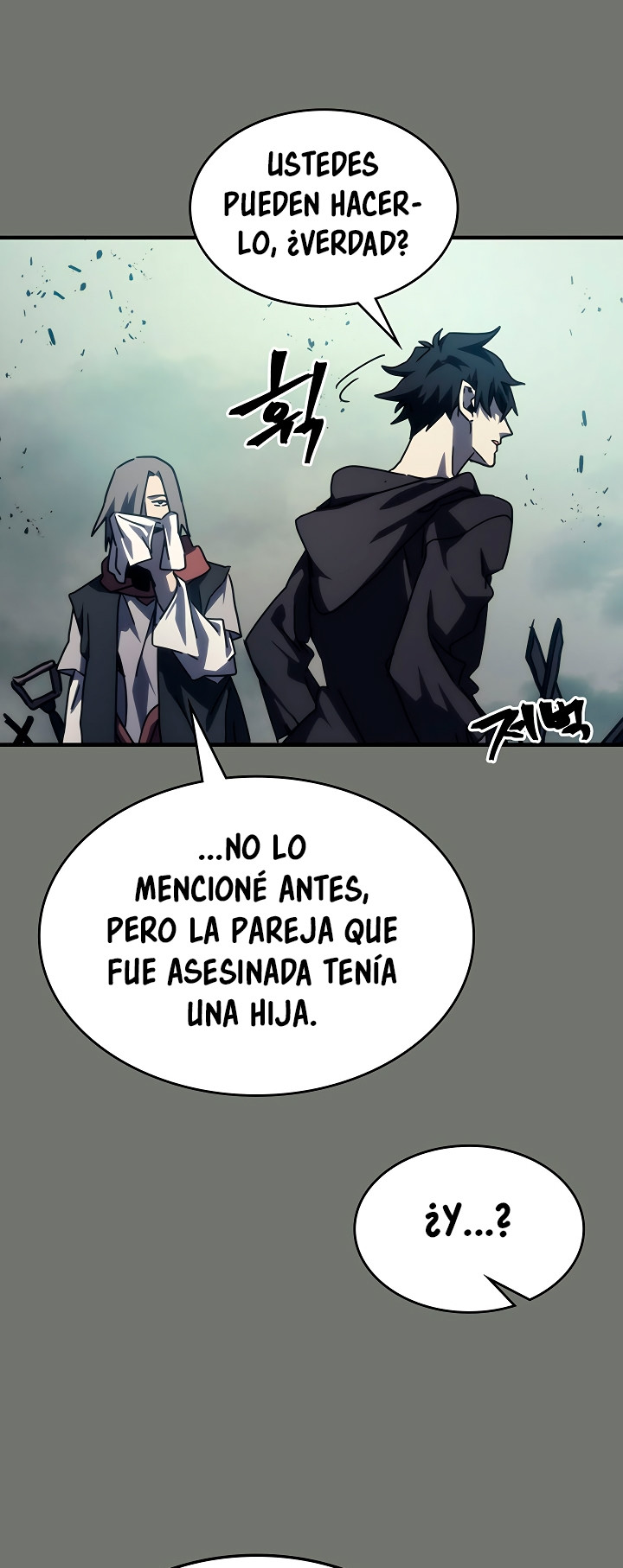Actuando como un jefe final pero soy demasiado vago para ello capítulo 26, página 66