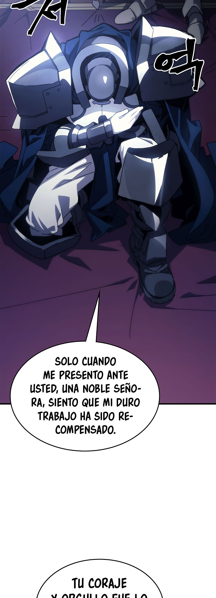 Actuando como un jefe final pero soy demasiado vago para ello capítulo 27, página 35