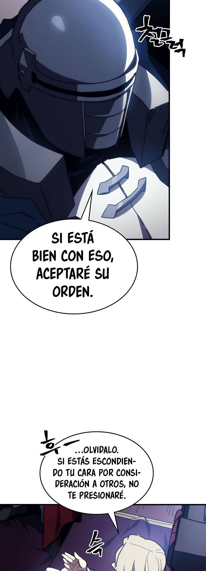 Actuando como un jefe final pero soy demasiado vago para ello capítulo 27, página 41