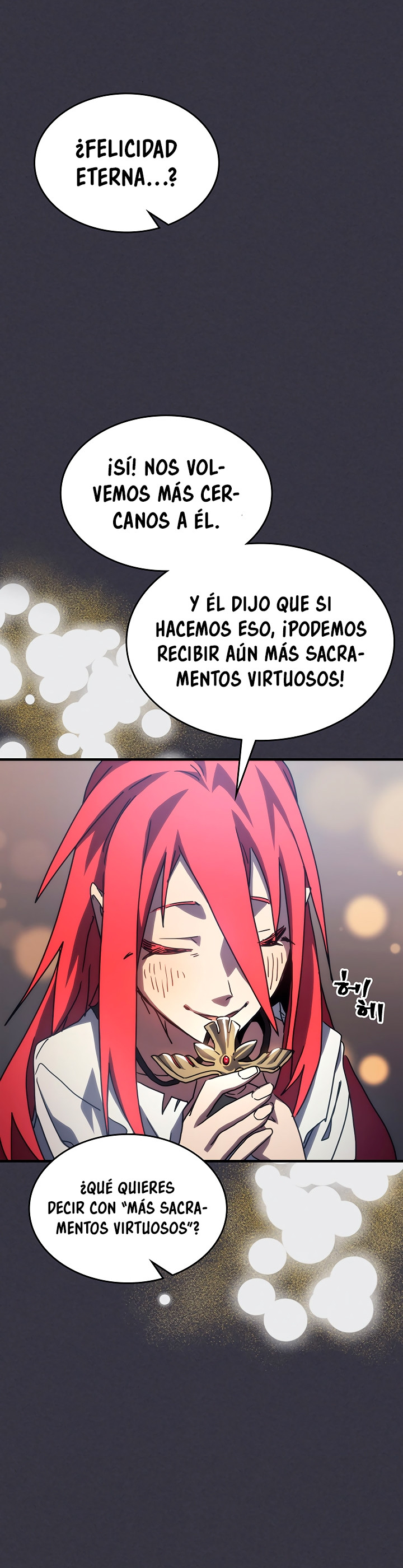 Actuando como un jefe final pero soy demasiado vago para ello capítulo 28, página 17