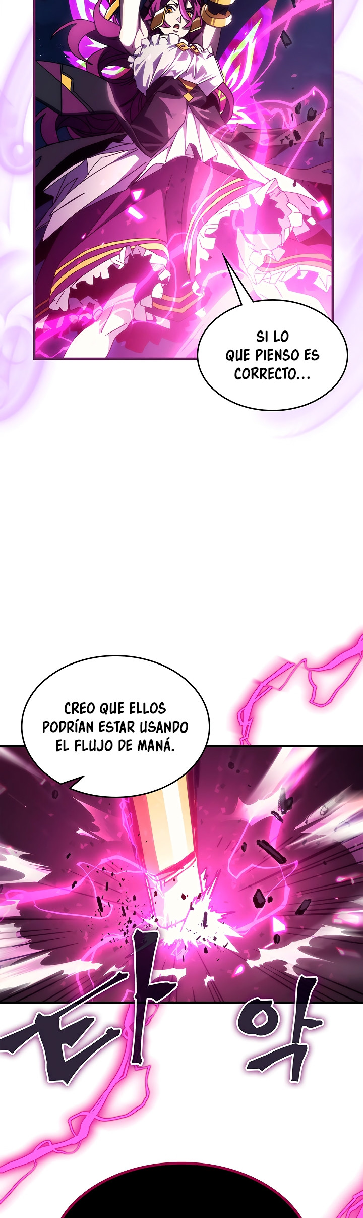 Actuando como un jefe final pero soy demasiado vago para ello capítulo 28, página 37