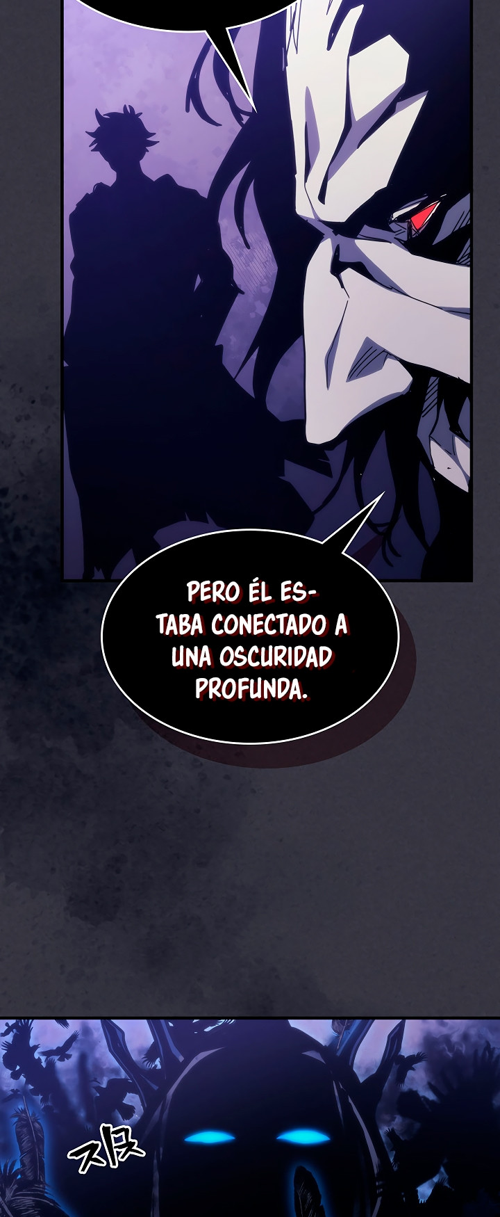 Actuando como un jefe final pero soy demasiado vago para ello capítulo 29, página 14