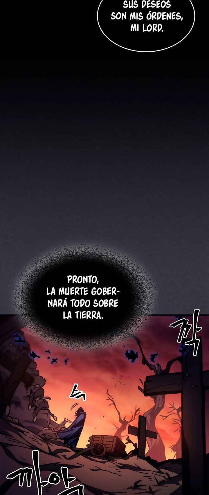 Actuando como un jefe final pero soy demasiado vago para ello capítulo 29, página 21