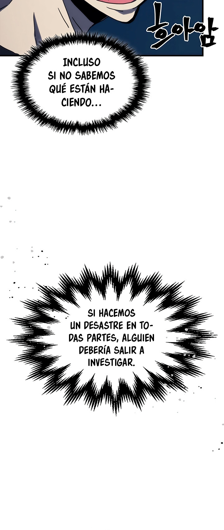 Actuando como un jefe final pero soy demasiado vago para ello capítulo 29, página 33