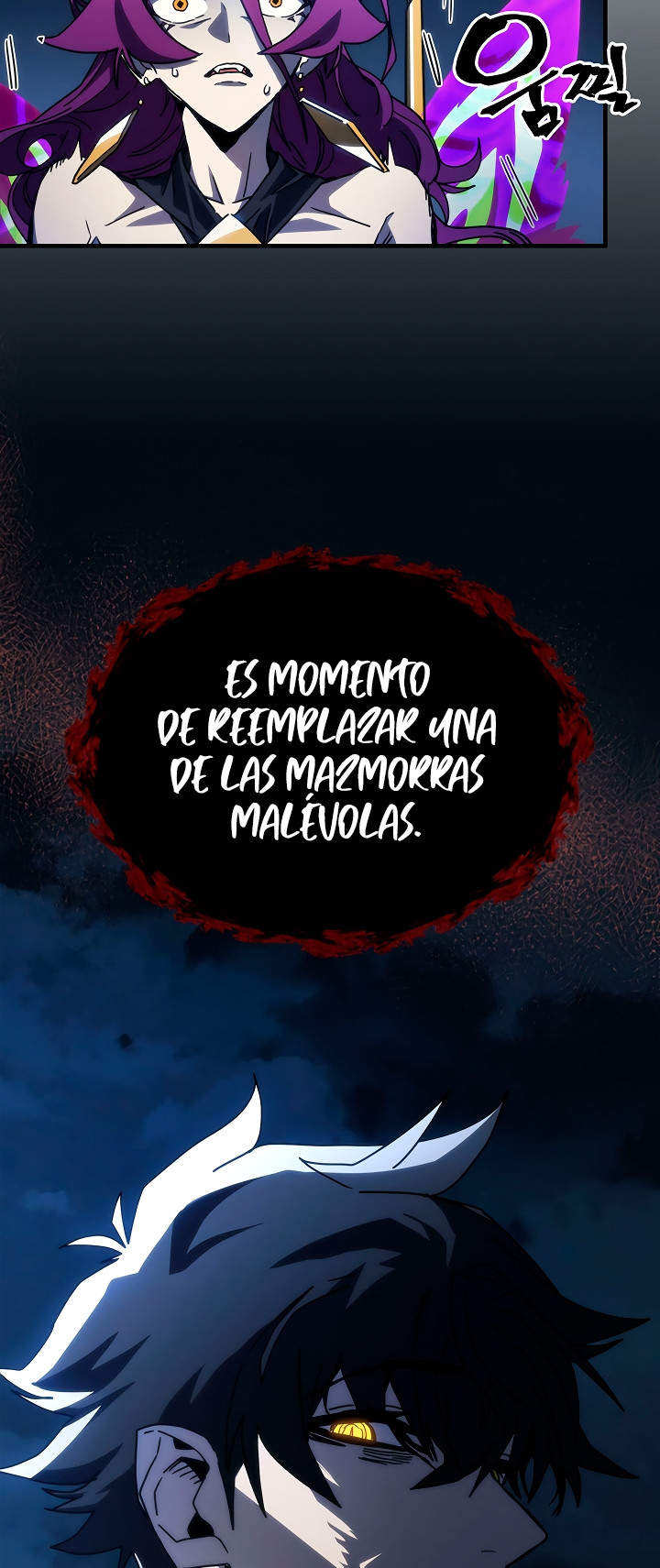 Actuando como un jefe final pero soy demasiado vago para ello capítulo 29, página 36
