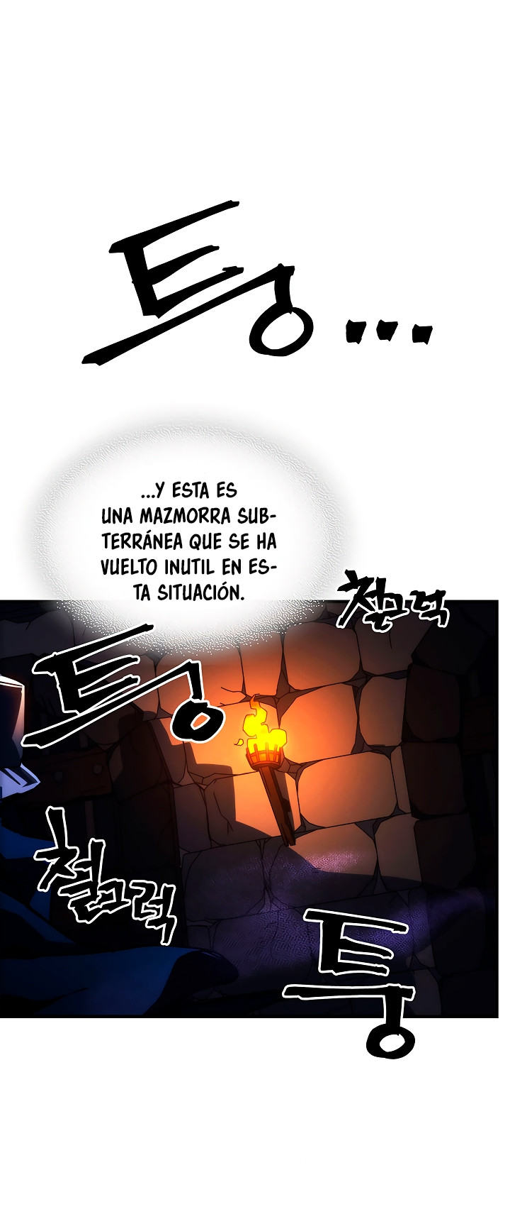 Actuando como un jefe final pero soy demasiado vago para ello capítulo 29, página 42