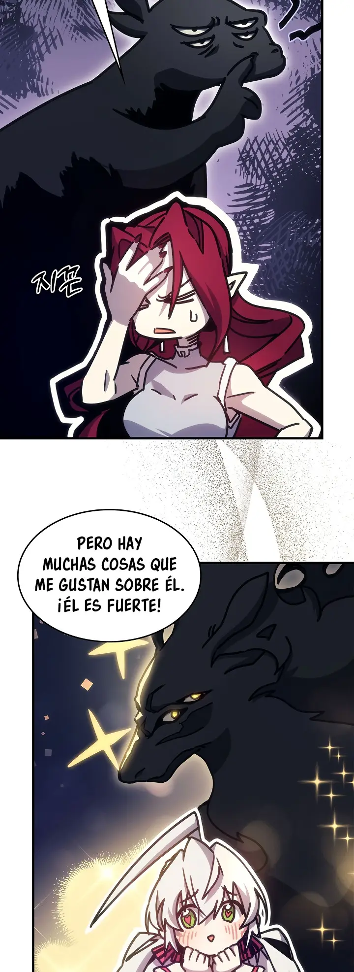 Actuando como un jefe final pero soy demasiado vago para ello capítulo 3, página 28