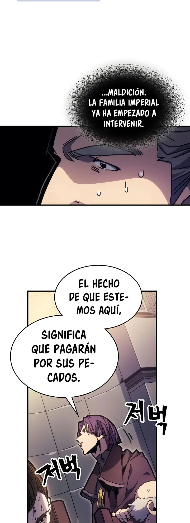 Actuando como un jefe final pero soy demasiado vago para ello capítulo 3, página 57