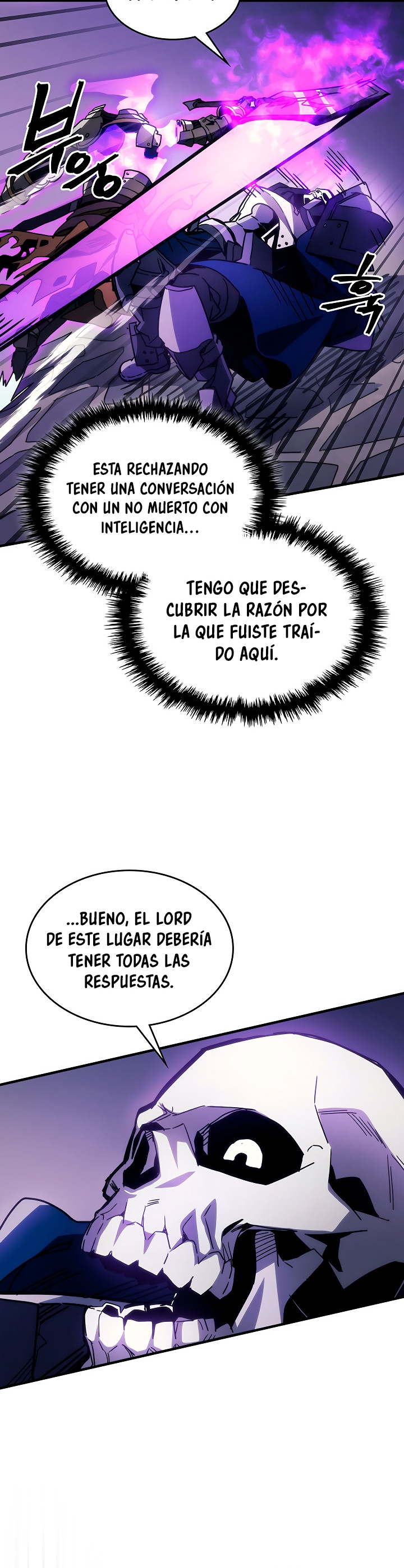 Actuando como un jefe final pero soy demasiado vago para ello capítulo 30, página 7