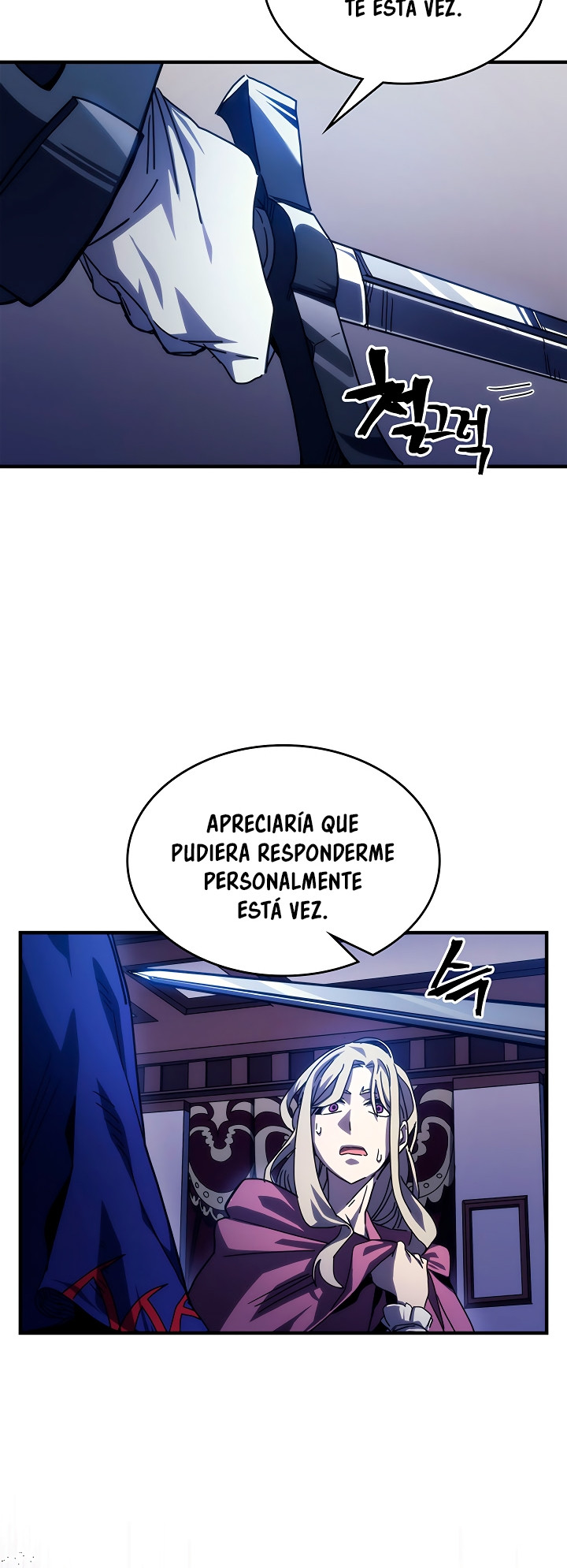 Actuando como un jefe final pero soy demasiado vago para ello capítulo 30, página 37